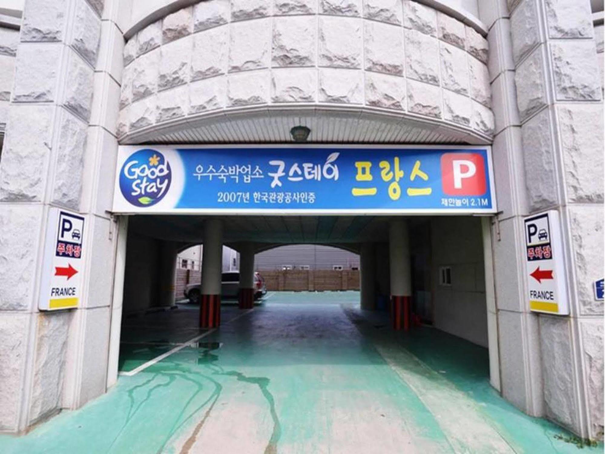 Am Ort Hotel Yeosu Eksteriør billede