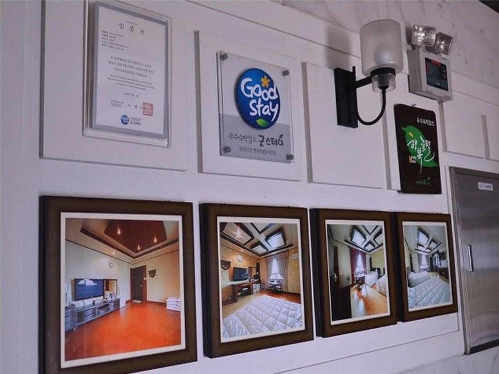 Am Ort Hotel Yeosu Eksteriør billede